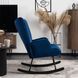 Крісло-гойдалка оксамитове MEBEL ELITE ELIS Velvet Синій