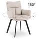 Стілець поворотний MEBEL ELITE CORTADO Velvet Беж