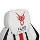 Стул офисный поворотный MEBEL ELITE FURY Белый