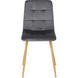 Стул бархатный MEBEL ELITE FREDY Velvet, Серый