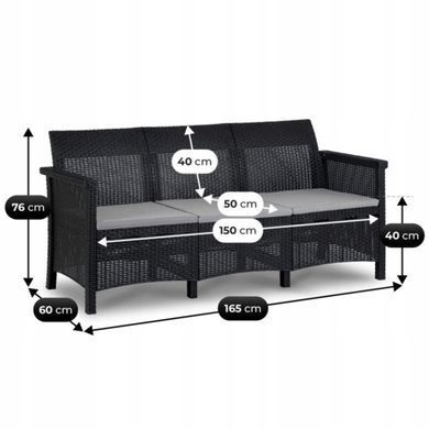 Комплект садових меблів MEBEL ELITE SAVIO Чорний