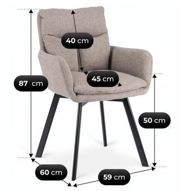 Стілець поворотний MEBEL ELITE CORTADO Velvet Коричневий фотографія