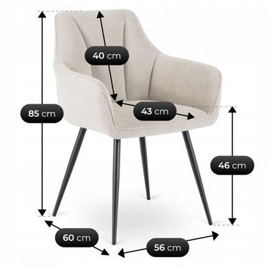 Стілець MEBEL ELITE NAWARA Кремовий фотографія