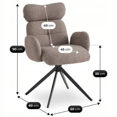 Стілець поворотний MEBEL ELITE ALVARO Коричневий фотографія
