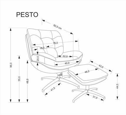 Крісло PESTO Halmar Сірий фотографія