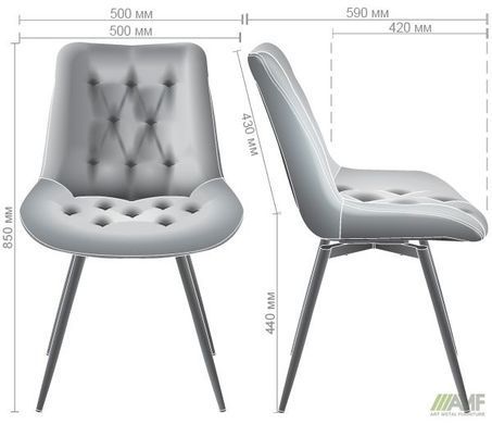 Стілець поворотний Liara 180&deg; AMF Крем фотографія