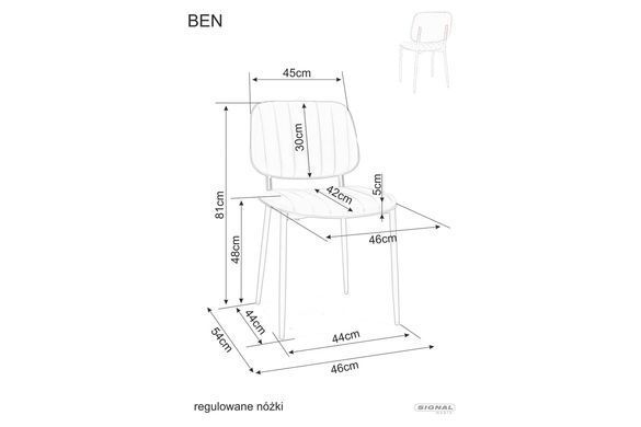 Стілець BEN&nbsp;Signal Екошкіра Сірий фотографія