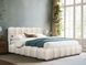 Кровать BRISA Halmar 160x200 кремовый букле