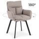 Стілець поворотний MEBEL ELITE CORTADO Velvet Коричневий