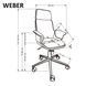 Офисное кресло WEBER Halmar Черный