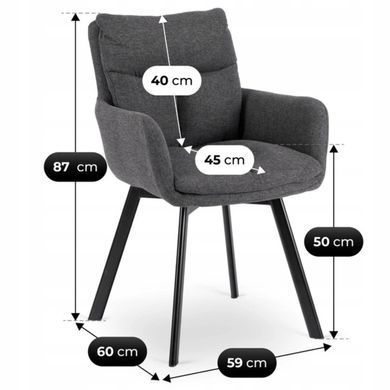 Стул поворотный MEBEL ELITE CORTADO Velvet Темно-Серый фотография