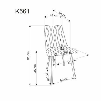 Стул K-561 Нalmar Серый фотография