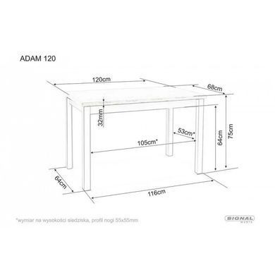 Стол обеденный ADAM Signal 120x68 Белый Мат ** фотография