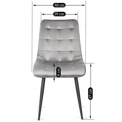Стул бархатный MEBEL ELITE GOMEZ Velvet, Серый фотография