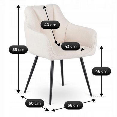 Стілець MEBEL ELITE NAWARA Кремовий Букле фотографія