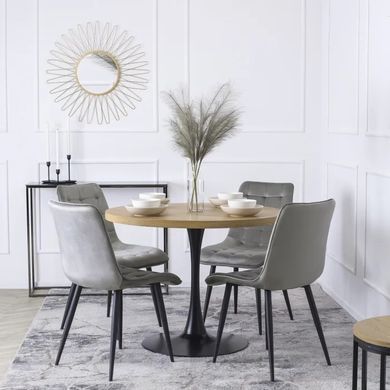 Стул бархатный MEBEL ELITE GOMEZ Velvet, Серый фотография
