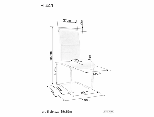 Стілець H-441 Velvet Signal Сірий фотографія