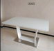 Стол Обеденный LAUREN Signal 140(180)x85