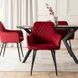 Стул бархатный MEBEL ELITE BRESSO Velvet Бордовый