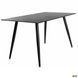 Cтол обеденный Lyon AMF 119X80 Черный