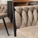 Стілець MEBEL ELITE EMPOLI Бежевий