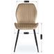 Комплект стіл розкладний MEBEL ELITE HARRY 102(142)х102 см Дуб Артизан/ Чорний +4 стільці LILAC Беж