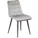 Стул бархатный MEBEL ELITE GOMEZ Velvet, Серый