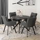 Стул поворотный MEBEL ELITE CORTADO Velvet Темно-Серый