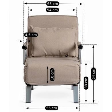 Кресло раскладное MEBEL ELITE BART, Бежевый фотография