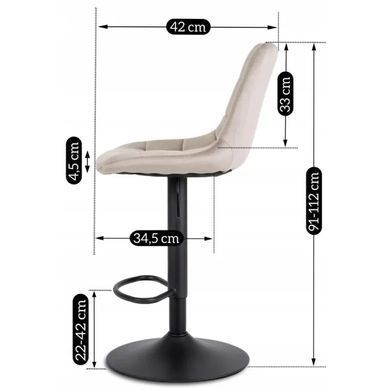 Барный стул бархатный MEBEL ELITE ARCOS 2 Velvet бежевый фотография