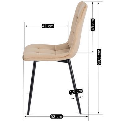 Комплект стіл розкладний MEBEL ELITE HARRY 102(142)х102 см Дуб Артизан/ Чорний +4 стільці PERU Беж фотографія