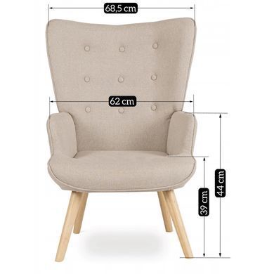 Кресло мягкое с подставкой для ног MEBEL ELITE LOZANO 2 ткань Беж фотография