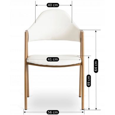 Стілець MEBEL ELITE WILLY екошкіра Білий фотографія