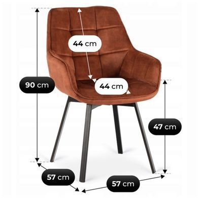 Стілець поворотний оксамитовий MEBEL ELITE LUNA Velvet Рудий фотографія