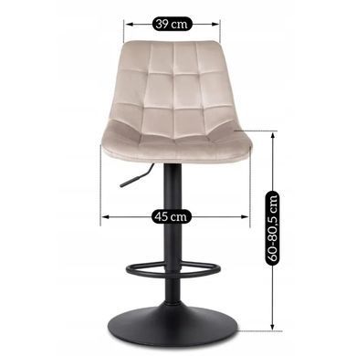 Барный стул бархатный MEBEL ELITE ARCOS 2 Velvet бежевый фотография