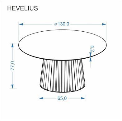 Стіл обідній HEVELIUS Halmar 130х130 горіх фотографія