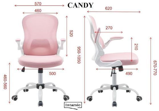 Офісне крісло CANDY Intarsio Рожевий / Білий фотографія