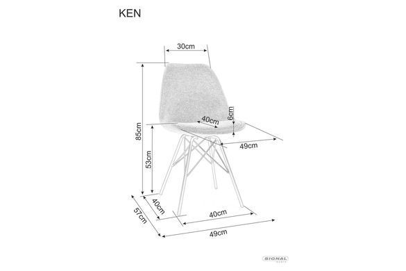 Стілець KEN BREGO Signal Беж фотографія