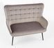 Софа CASTEL XL Velvet Halmar Серый