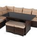 Комплект садовой мебели MEBEL ELITE DALLAS Беж