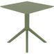 Стіл Siesta Onto Sky Table 70 Olive Green