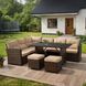 Комплект садовой мебели MEBEL ELITE DALLAS Беж
