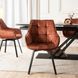 Стілець поворотний оксамитовий MEBEL ELITE LUNA Velvet Рудий