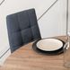 Стул MEBEL ELITE TEX, ткань: темно-серый