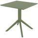 Стіл Siesta Onto Sky Table 70 Olive Green