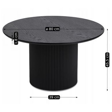 Журнальний столик ARION MAX MEBEL ELITE 80x80 Чорний фотографія