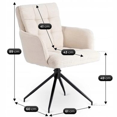 Стілець поворотний MEBEL ELITE AKITA Кремовий фотографія