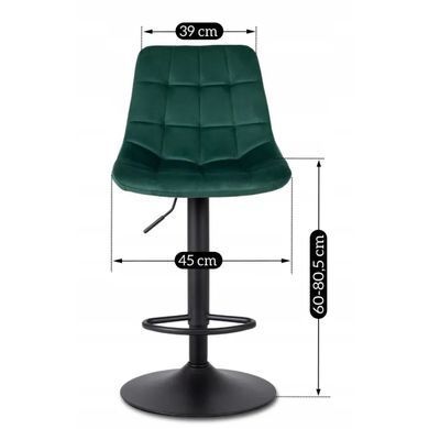 Барний стілець оксамитовий MEBEL ELITE ARCOS 2 Velvet зелений фотографія