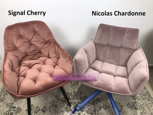 Крісло CHERRY Velvet Signal Антична Троянда фотографія