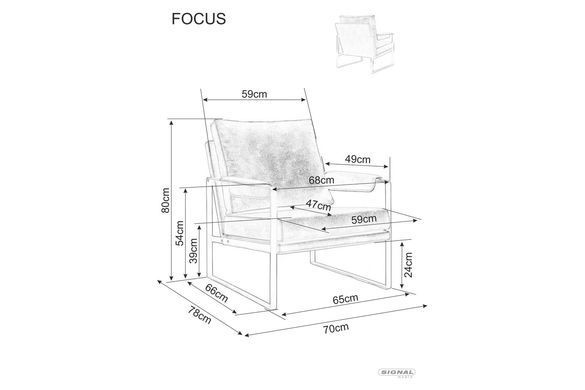 Кресло FOCUS BUFFALO Signal Оливка фотографія